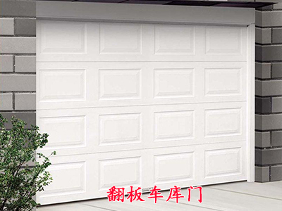 石家庄车库门 