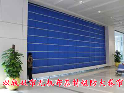 石家庄防火卷帘门