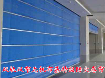 石家庄卷帘门