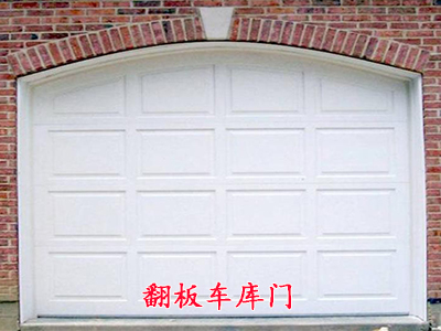 石家庄车库门