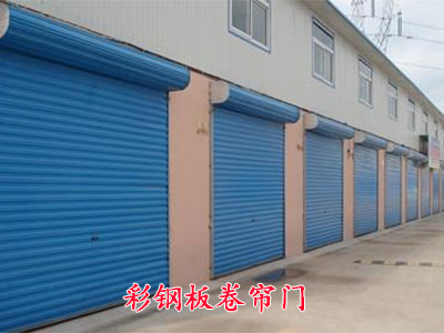 石家庄防火卷帘门