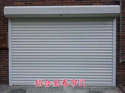 石家庄快速卷帘门