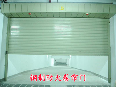 不锈钢卷帘门