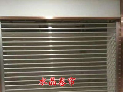 石家庄水晶卷帘
