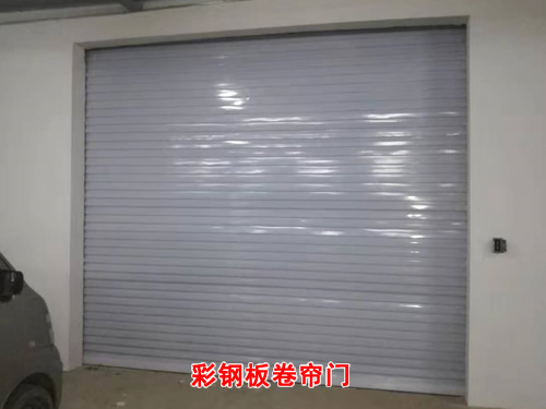 车库门的适用范围都有哪些地方？