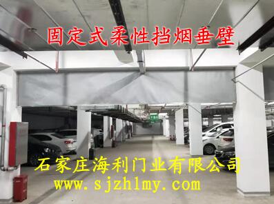 防火玻璃挡烟垂壁有的厚度有什么要求