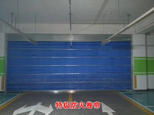 防火卷帘门控制箱接线注意事项